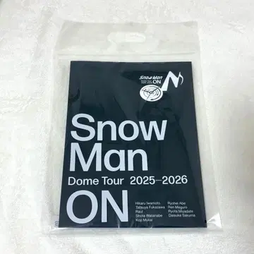SnowMan Dome Tour 2025-2026 ON 팜플렛