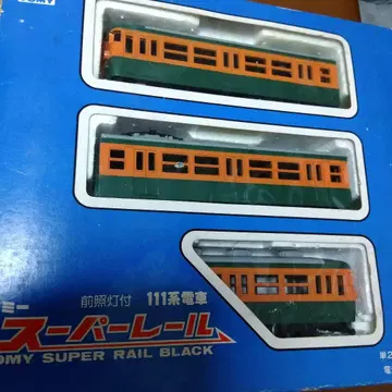 TOMY 슈퍼 레일 111계 기차 3량 세트 작동 확인 완료