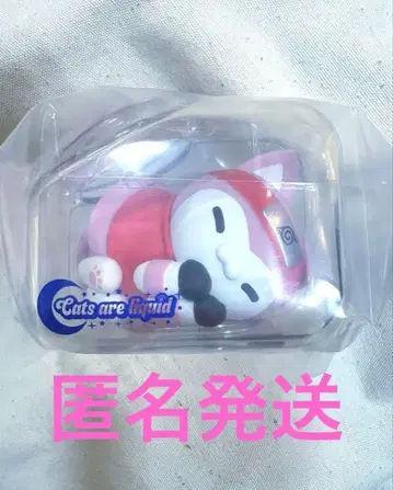 NARUTO 오야스미냐루토 하루노 사쿠라