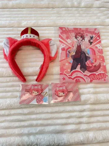 스토푸리 리이누 굿즈 세트