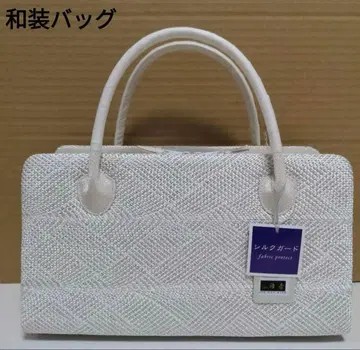 백 백 기모노 가방 아오리 백 리큐 백 기모노에 조직 실버