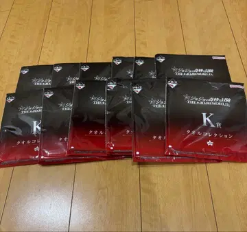 제일복권 죠죠 월드 K상 타월 컬렉션 미개봉 12점