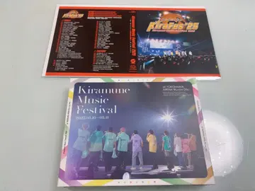 키라페스 2025 Blu-ray