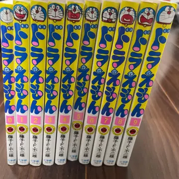 도라에몽 전권 세트 0권~9권