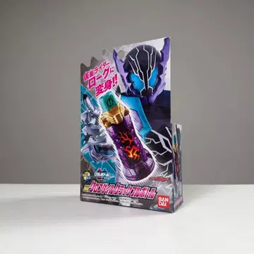 가면라이더 빌드 DX 크로커다일 크랙 풀 보틀