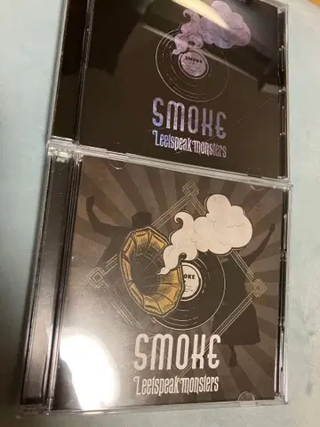 Leetspeak monsters Smoke