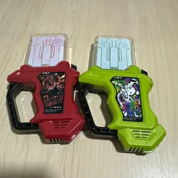 가면라이더 에그제이드