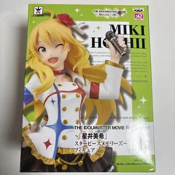 호시이 미키 스타피스 메모리즈 피규어 아이돌 마스터 빛의 저편으로