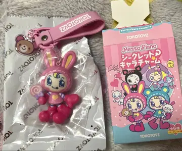 메조피아노 시크릿 캐릭터 참 베리에&콜론