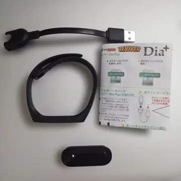 포켓 오토캐치 Dia plus 블랙 포켓몬 GO