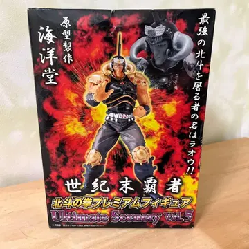 라오우 피규어 북두의 권