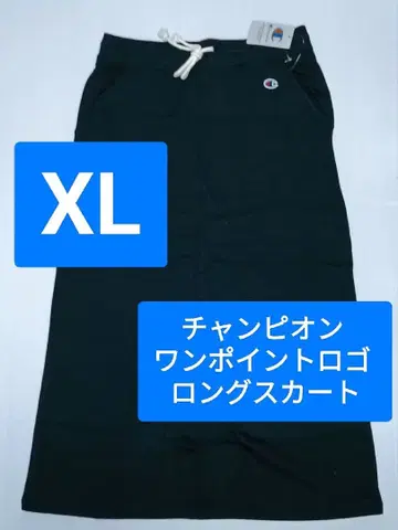 챔피온 원포인트 로고 롱 스커트 XL (L15)