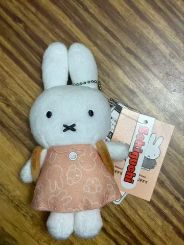 미피 마스코트 봉제 인형