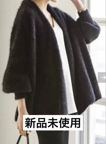 노블 퍼 니트 퍼프 가디건