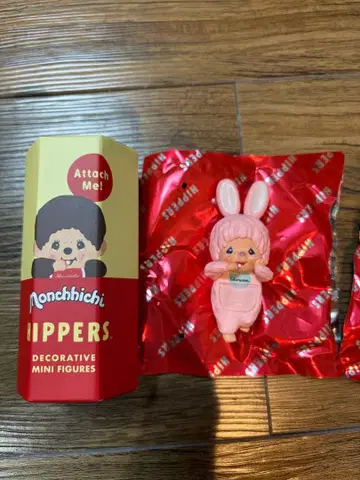 HIPPERS 몽치치 히퍼스 침탄 핑크