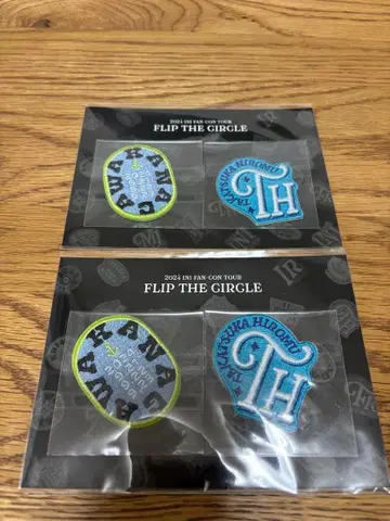 INI 타카츠카 히로무 와펜 씰