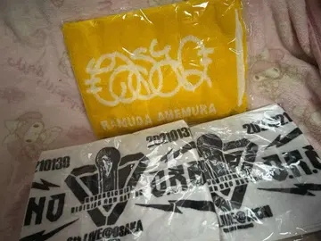 히프노시스 마이크 6th LIVE 머플러 타월