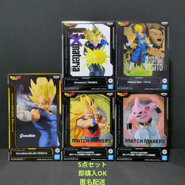 12월 프라이스 드래곤볼 피규어 묶음 판매