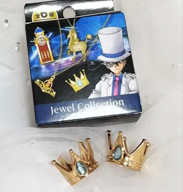 명탐정 코난 USJ 한정판 오리지널 굿즈 주얼 컬렉션 반지 새상품