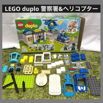 [ 단종 ] LEGO 듀플로 duplo 경찰서 헬리콥터 세트 10959