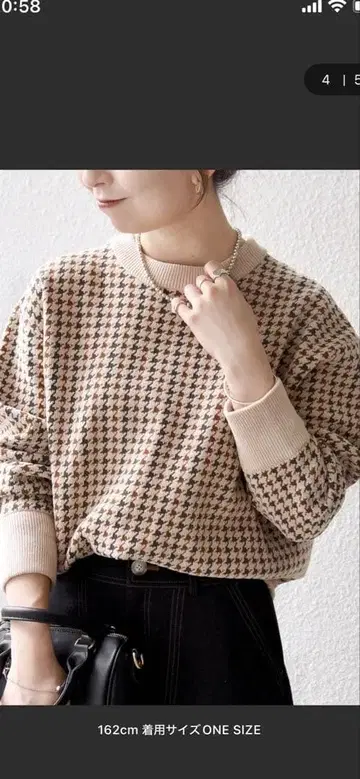 미사용 SHIPS 니트