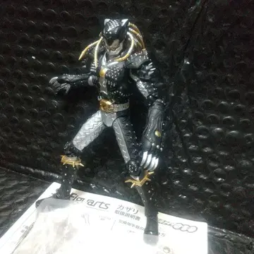 s.H.figuarts 카자리