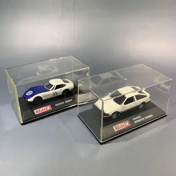 REAL-X 도요타 자동차 히스토리 컬렉션 2대 세트