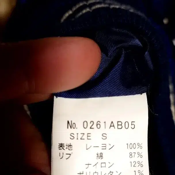 5번째 상품 이미지