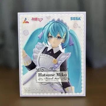 하츠네 미쿠 Luminasta 클래시컬 메이드 피규어