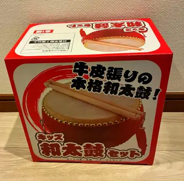 키즈 와다이코 세트