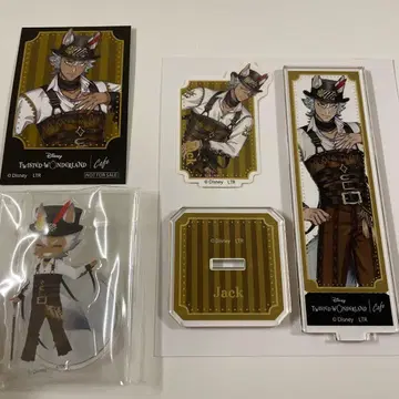 트위스티드 원더랜드 잭