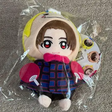 Hey!Say!JUMP 야마다 료스케 봉제 인형 마스코트