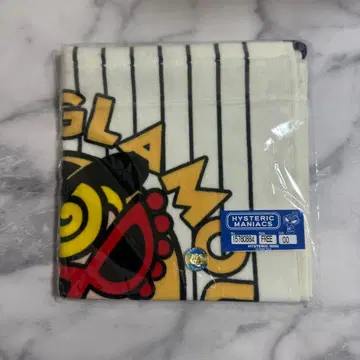 히스미니 한신 핸드 타월