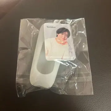 토리덴 타카하시 카이토 립 케이스 torriden