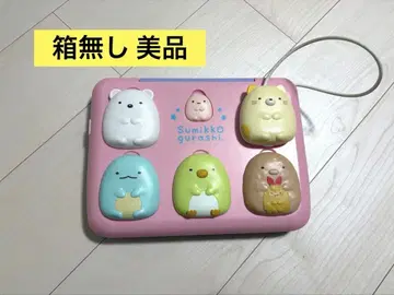 스미코구라시 컴퓨터 프리미엄 플러스