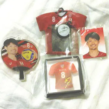 즉시 구매 가능 세키타 세이다이