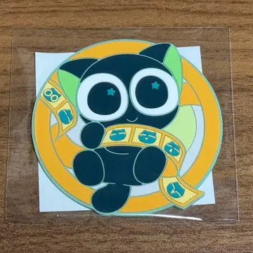 라오소헤이전기 2 러버 코스터