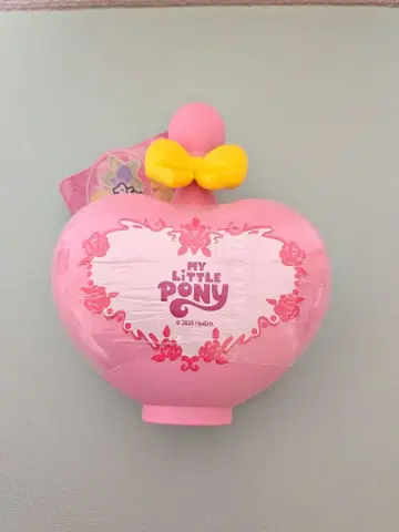 My Little Pony 매직 보틀