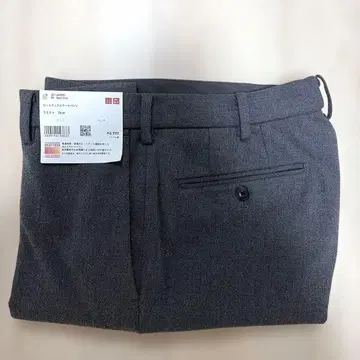 히트텍 스마트 팬츠 허리 73cm