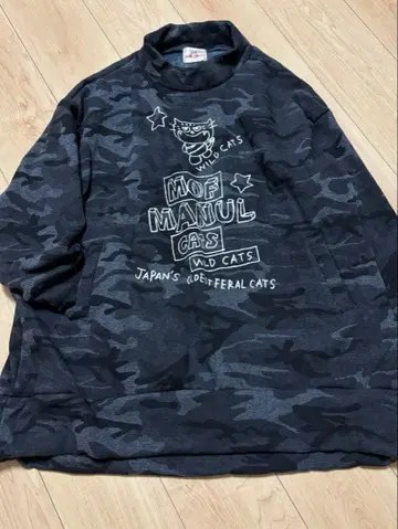 [ 새상품급 ] 모후마누르 속기모 튜닉