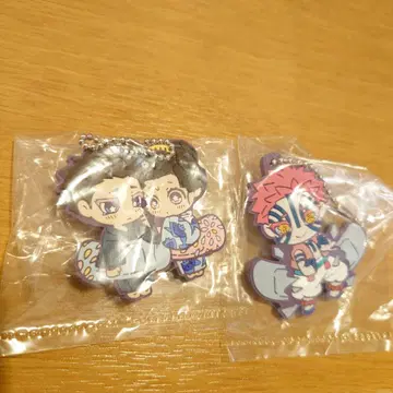 귀멸의 칼날 반쵸코 13형 무한성