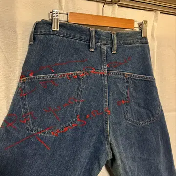 [ 초레어 ] Diggy-MO' 데님 ARTMATIC SOUL'd OUT