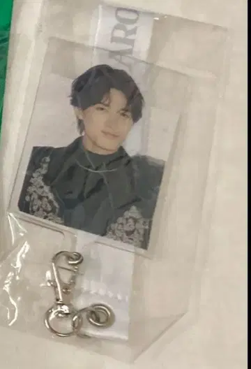 야마나카 유타로 Phone tab