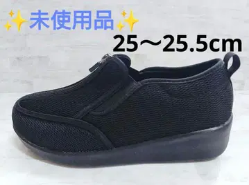 미사용품 센터 지퍼 컴포트 슈즈 블랙 25~25.5cm 간호