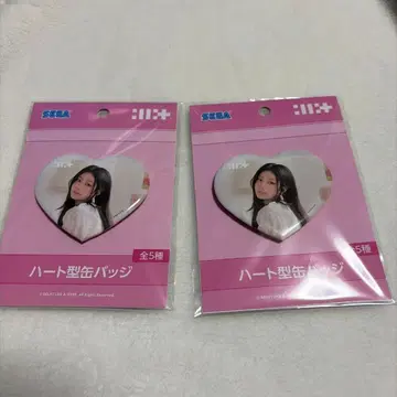 ILLIT SEGA 하트형 캔뱃지 2개 세트