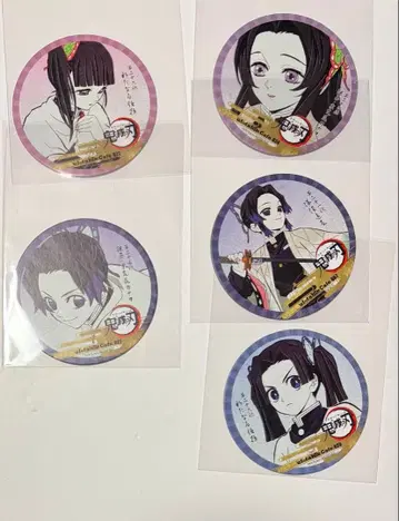 귀멸의 칼날 ufotable 코스터