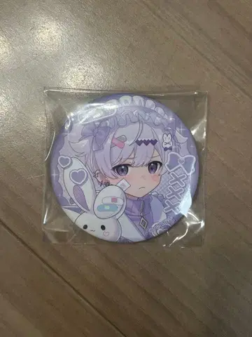 이레이스 쇼토 아이타리 캔뱃지