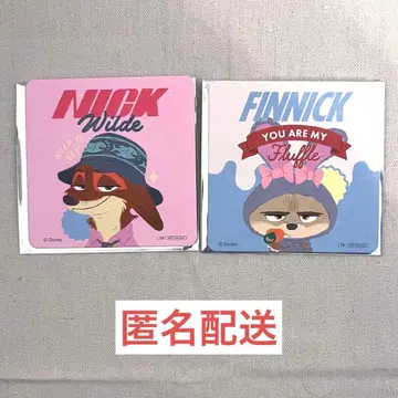 주토피아2 오마이카페 드링크 특전 코스터 2종 세트