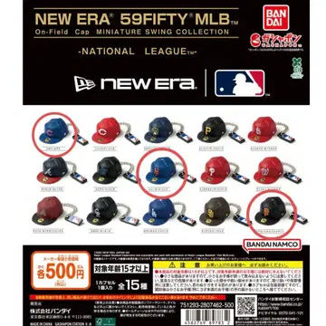 NEW ERA SWING COLLECTION 나리그 3종 세트