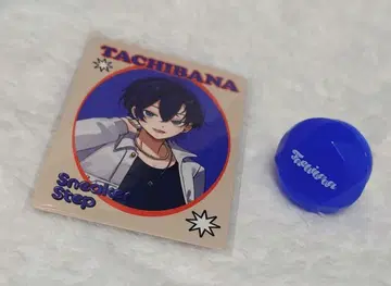 스니스트 타치바나 군 굿즈 묶음 판매